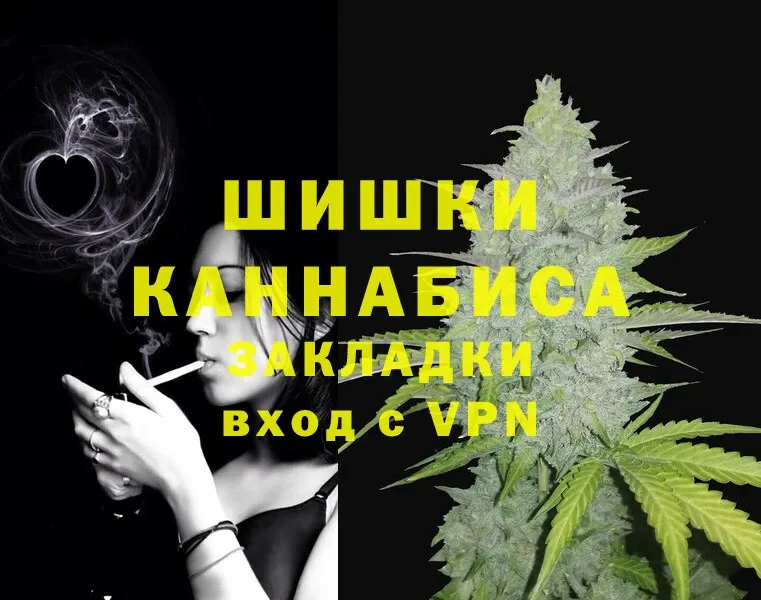 ОМГ ОМГ сайт  что такое наркотик  Киреевск  МАРИХУАНА OG Kush 